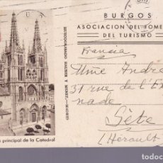 Sellos: F2-13-TARJETA ILUSTRADA ASOC. FOMENTO TURISMO BURGOS . MADRID- FRANCIA 1936?. Lote 362414140