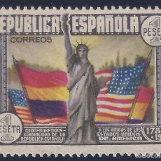Sellos: EDIFIL 763 ANIVERSARIO DE LA CONSTITUCIÓN DE LOS EE.UU. 1938. VALOR CATÁLOGO: 50 €. LUJO. MNH **. Lote 362455115