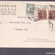 Sellos: F2-43-TARJETA IMPRESA LIBRERO GUARDIAS TARRAGONA 1940. Lote 362640275