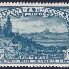 Sellos: EDIFIL 757 DEFENSA DE MADRID 1938. MH *. Lote 362872750