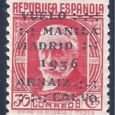 Sellos: EDIFIL 741 VUELO MANILA-MADRID 1936. VALOR CATÁLOGO: 16 €. MNH **. Lote 363899711