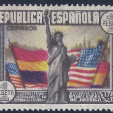 Sellos: EDIFIL 763 ANIVERSARIO DE LA CONSTITUCIÓN DE LOS EE.UU. 1938. VALOR CATÁLOGO: 50 €. LUJO. MNH **. Lote 365090386