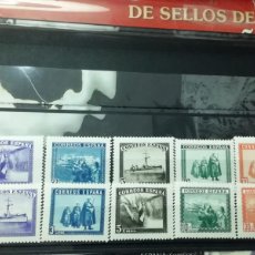 Sellos: 1938 EN HONOR DEL EJÉRCITO Y LA MARINA. Lote 365723756