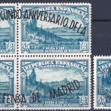Francobolli: EDIFIL 789-790 ANIVERSARIO DE LA DEFENSA DE MADRID 1938. VALOR CATÁLOGO: 50 €. MNH **. Lote 366200711