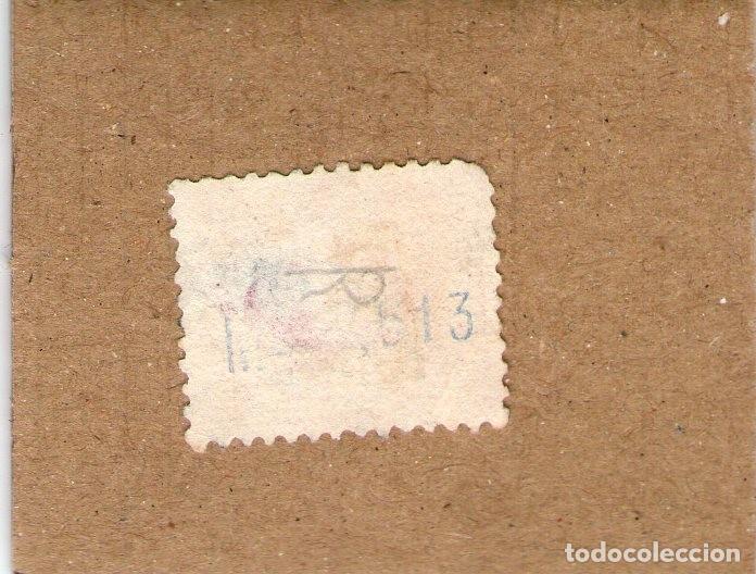 Sellos: SELLO - ESPA&Ntilde;A - ALFONSO XIII - 25 C&Eacute;NTIMOS - E. VAQUER - USADO. - Foto 2