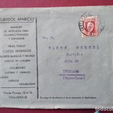 Sellos: CIRCULADA 1933 DE ESTACION VALLADOLID A IGUALADA. Lote 366581576