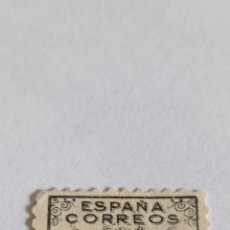 Sellos: SELLO DE 5 CENTIMOS / CORREO ESPAÑOL - 1931 - 39 / DERECHO ENTREGA / L - 70. Lote 368353726