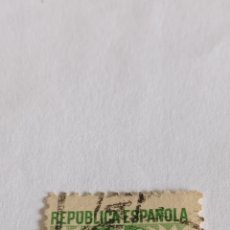 Sellos: SELLO DE 10 CENTIMOS / DE LA REPUBLICA ESPAÑOLA - 1932 / JOAQUIN COSTA /ERROR DE CORTE / DESCENT. Lote 368504186