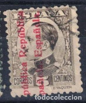 Sellos: ESPA&Ntilde;A 1931 - EDIFIL 594 - Foto 1