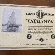 Sellos: CARNET DE SEGELLS DE CATALUNYA ( 12 DE 16 SELLOS ) 11 DE MAYO DE 1933. NÚM 6.
