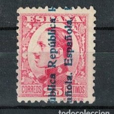 Sellos: TV.10/ 1931, II REPUBLICA ESPAÑOLA, EDIFIL 598 (*)