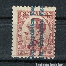 Sellos: TV.10/ 1931, II REPUBLICA ESPAÑOLA, EDIFIL 593 (*)