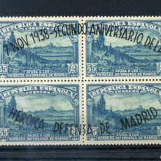 Francobolli: XS- DEFENSA DE MADRID 1938 BLOQUE NUEVO SIN FIJASELLOS MNH** ED. 790