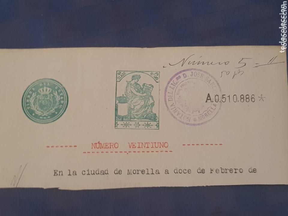 Sellos: SELLO FISCAL - Foto 1