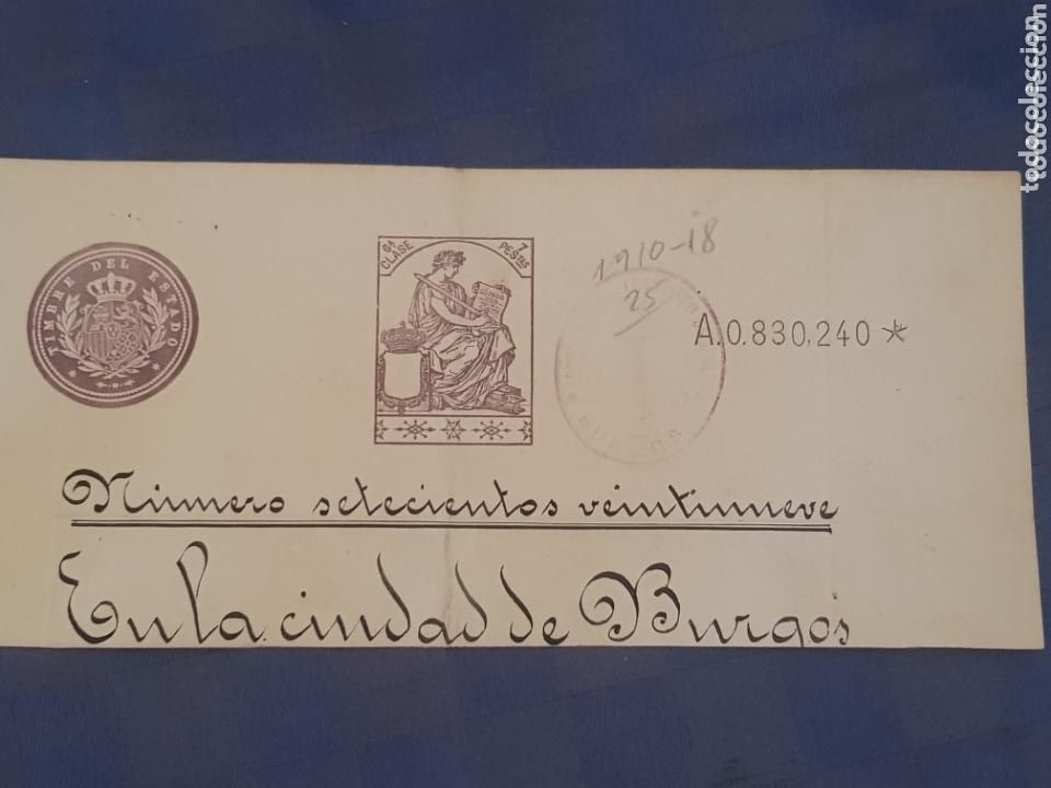 Francobolli: SELLO FISCAL