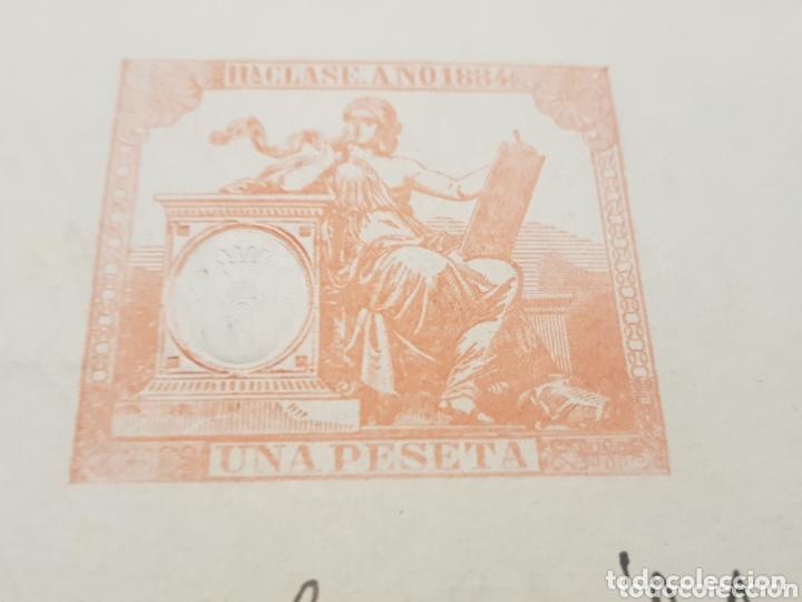 Sellos: SELLO FISCAL - Foto 1