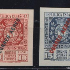 Selos: 1936 - EXPOSICION FILATELICA DE MADRID - AEREOS EDIFIL 729/30**. Lote 375585544
