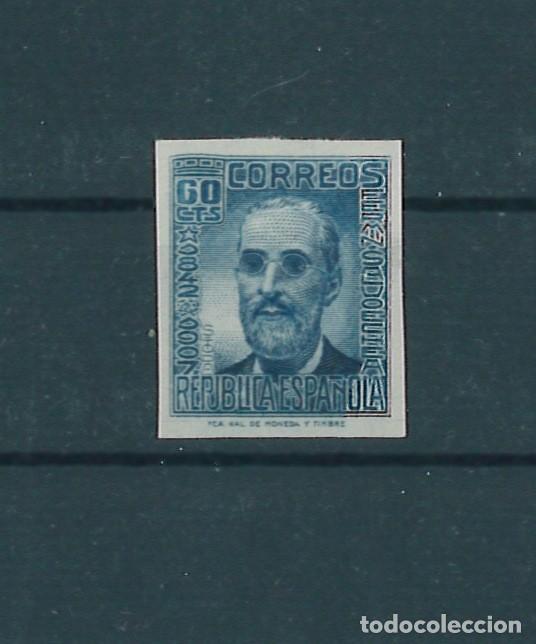 Sellos: ESPA&Ntilde;A 739** SIN DENTAR - Foto 1