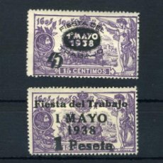 Selos: XS- FIESTA DEL TRABAJO 1938 SERIE NUEVA CON FIJASELLOS EDIFIL 761-762. Lote 376394424