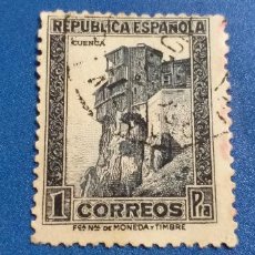 Sellos: USADO. EDIFIL 673. PERSONAJES Y MONUMENTOS - CASAS COLGADAS, CUENCA. (1932).. Lote 378975454