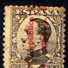 Sellos: ESPAÑA // EDIFIL 594 SOBRECARGADO // 1931-33 ... USADO. Lote 380414239