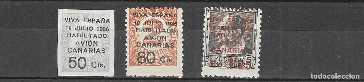 Sellos: ESPA&Ntilde;A N&ordm; 4A/7(**) - Foto 1