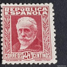 Sellos: ESPAÑA, 1931, ESPAÑOLES ILUSTRES, PABLO IGLESIAS POSSE, EDIFIL 658*, NUEVO, GOMA, FIJAS, ( LOTE AR )