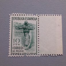 Sellos: ESPAÑA - 1938 - II REPUBLICA - EDIFIL 800 - MNH** - NUEVO - LUJO - VARIEDAD.