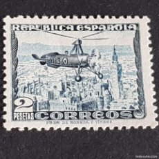 Sellos: ESPAÑA, 1935, AUTOGIRO LA CIERVA, EDIFIL 689*, NUEVO, GOMA, FIJASELLO, BUEN CENTRAJE, (LOTE AR)