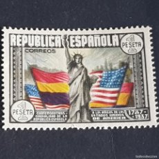 Sellos: ESPAÑA, 1938, 150 ANIV. CONSTITUCIÓN EE.UU., EDIFIL 763**,NUEVO SIN FIJ,763A FONDO GRIS, ( LOTE AR )