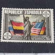 Sellos: ESPAÑA, 1938, 150 ANIV. CONSTITUCIÓN EE.UU., EDIFIL 763*,NUEVO,GOMA,FIJ,763A FONDO GRIS, ( LOTE AR )