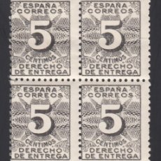 Sellos: ESPAÑA, 1931 EDIFIL Nº 592 /**/, 5 C. NEGRO, BLOQUE DE CUATRO, [SIN FIJASELLOS.]