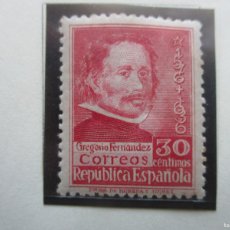 Sellos: SELLO ESPAÑA 1937, CENT.GREGORIO FERNANDEZ , EDIFIL 726, VER FOTOS YNUEVO PERFECTO :. Lote 392554574