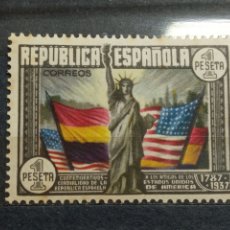 Sellos: ESPAÑA. 1938. ANIVERSARIO EEUU. EDIFIL 763. NUEVO *