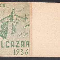 Sellos: GUERRA CIVIL, TARJETA POSTAL, ALCAZAR DE TOLEDO 1936,. Lote 395805194