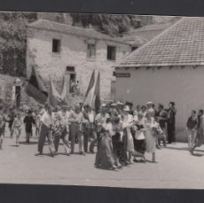 Sellos: GUERRA CIVIL, 1937 (7, JUNIO), TARJETA POSTAL FOTOGRAFICA, LA PALMA, MANIFESTACIÓN NACIONAL. Lote 395807599