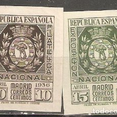 Sellos: 1936 EXPOSICION DE MADRID EDIFIL 727/728* CON FIJASELLOS. Lote 396542824