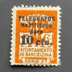 Sellos: AÑO 1934 - BARCELONA TELÉGRAFOS EDIFIL 4 CIRCULADO BIEN CENTRADO (EL DE LAS FOTOS)
