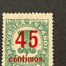 Sellos: CIFRAS, 1938, EDIFIL 742, NUEVO SIN GOMA. Lote 397264549