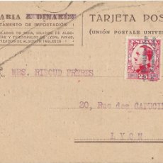 Sellos: 1931 CARTA TARJETA POSTAL BARCELONA A FRANCIA. ALFONSO XIII SOBRECARGA REPÚBLICA. Lote 400743904