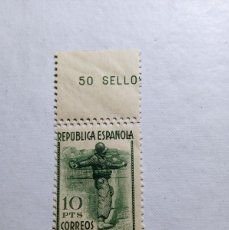 Sellos: ESPAÑA - 1938 - II REPUBLICA - EDIFIL 800 - MNH** - NUEVO -GOMA ORIGILNAL.. Lote 401963144