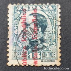 Sellos: ESPAÑA 1931 - II REPÚBLICA, SELLOS DE ALFONSO XIII SOBRECARGADOS, 15C. (EDIFIL 596 º). Lote 402682974