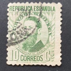 Sellos: ESPAÑA 1931/1932 - PERSONAJES, 10C. (EDIFIL 656 º). Lote 402687064