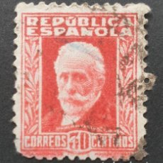 Sellos: ESPAÑA 1932 - PERSONAJES Y MONUMENTOS, 30C. (EDIFIL 669 º). Lote 402689939