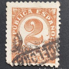 Sellos: ESPAÑA 1933 - CIFRAS, 2C. (EDIFIL 678 º). Lote 402693644