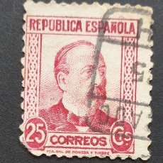 Sellos: ESPAÑA 1933/1935 - PERSONAJES, 25C. (EDIFIL 685 º). Lote 402694224