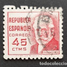 Sellos: ESPAÑA 1936/1938 - CIFRAS Y PERSONAJES, 45C. (EDIFIL 737 º). Lote 402694674