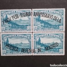 Sellos: ESPAÑA 1938 - EDIFIL 790 - II ANIVERSARIO DE LA DEFENSA DE MADRID. Lote 403265809