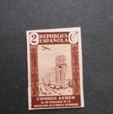 Sellos: ESPAÑA 1936 - EDIFIL 711 SIN DENTAR - XL ANIVERSARIO DE LA ASOCIACIÓN DE LA PRENSA - CORREO AÉREO. Lote 403268079