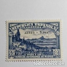 Sellos: EDIFIL 759** . 1938 - DEFENSA DE MADRID AEREO+5 PTS. EL DE LA FOTO.. Lote 403357144